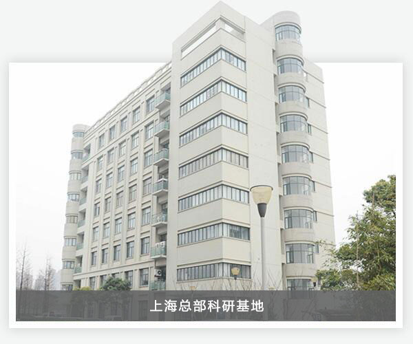 K8·凯发(中国)天生赢家·一触即发