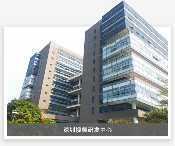 K8·凯发(中国)天生赢家·一触即发