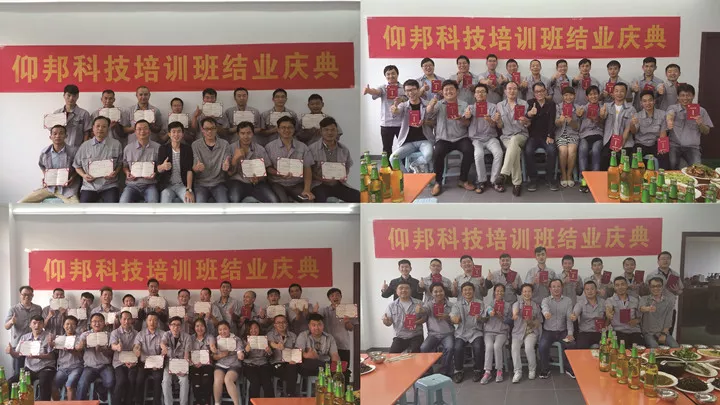 K8·凯发(中国)天生赢家·一触即发