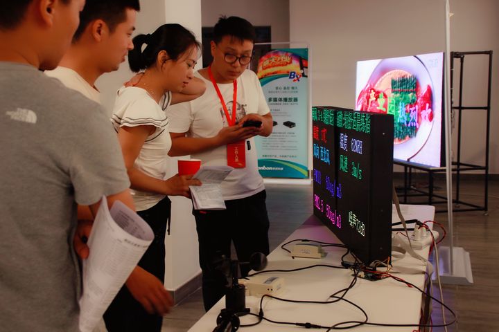 K8·凯发(中国)天生赢家·一触即发