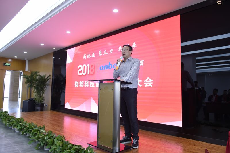 K8·凯发(中国)天生赢家·一触即发