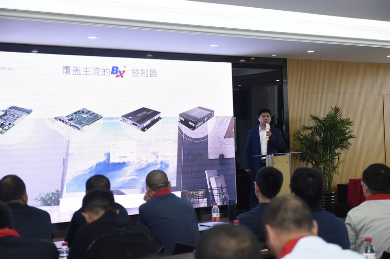 K8·凯发(中国)天生赢家·一触即发