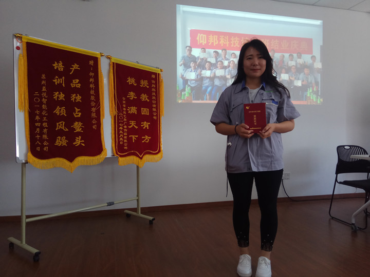 K8·凯发(中国)天生赢家·一触即发