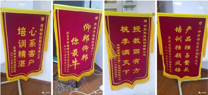 K8·凯发(中国)天生赢家·一触即发