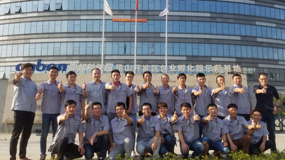 K8·凯发(中国)天生赢家·一触即发