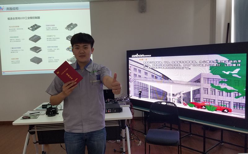 K8·凯发(中国)天生赢家·一触即发