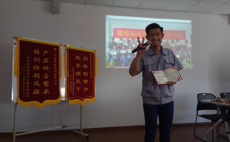 K8·凯发(中国)天生赢家·一触即发