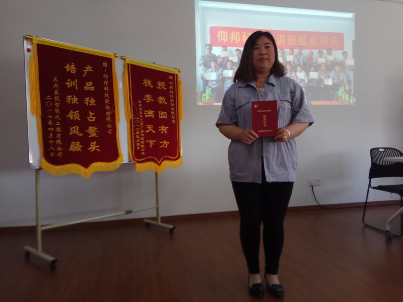 K8·凯发(中国)天生赢家·一触即发