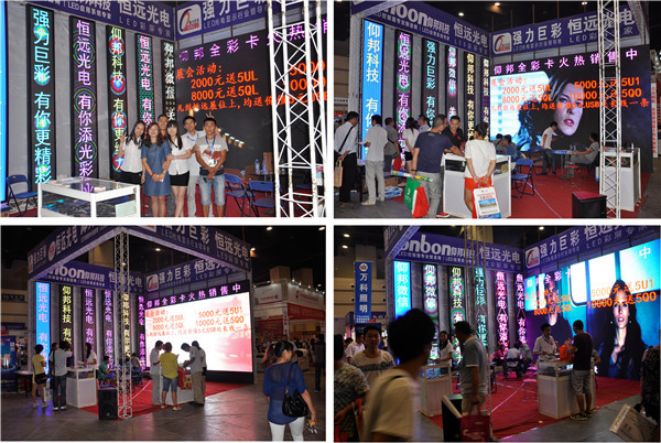 K8·凯发(中国)天生赢家·一触即发