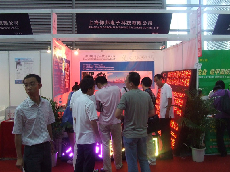 K8·凯发(中国)天生赢家·一触即发