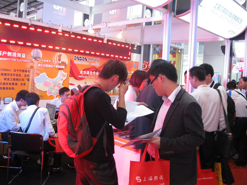 K8·凯发(中国)天生赢家·一触即发