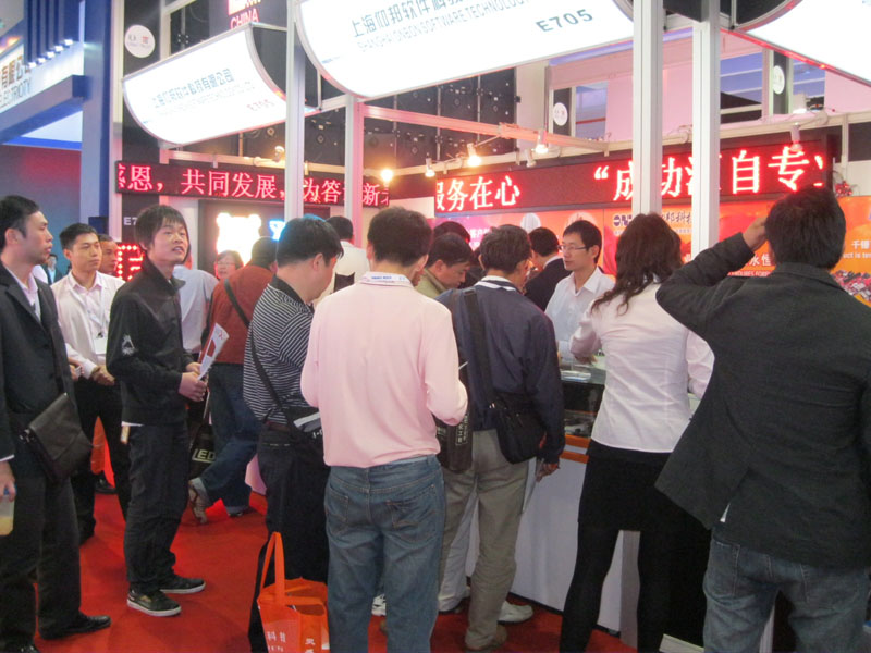 K8·凯发(中国)天生赢家·一触即发