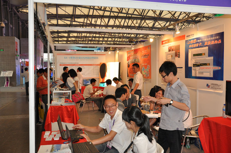 K8·凯发(中国)天生赢家·一触即发