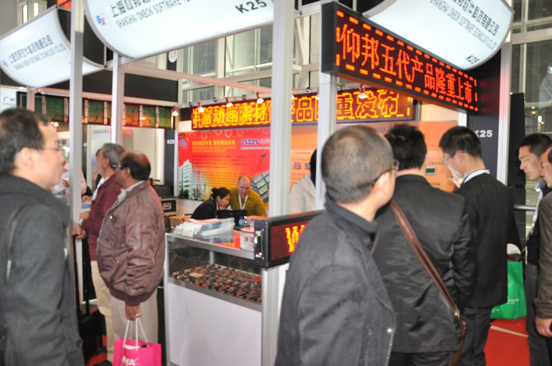 K8·凯发(中国)天生赢家·一触即发