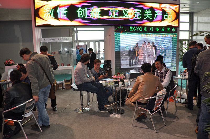 K8·凯发(中国)天生赢家·一触即发