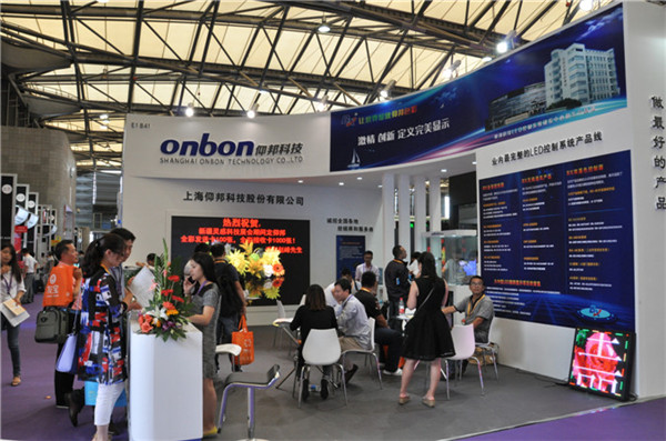 K8·凯发(中国)天生赢家·一触即发