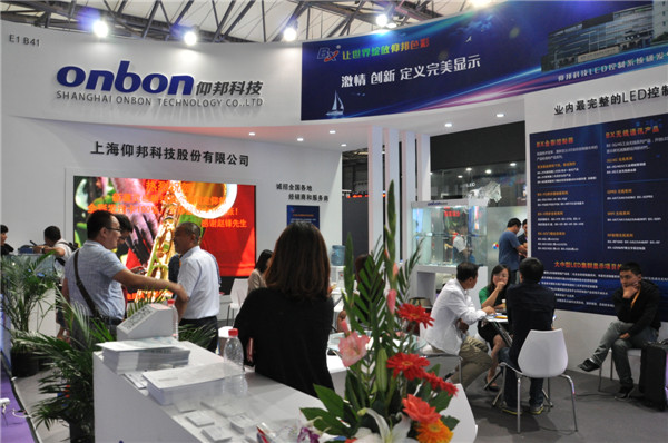 K8·凯发(中国)天生赢家·一触即发