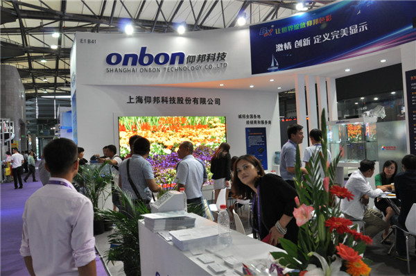 K8·凯发(中国)天生赢家·一触即发