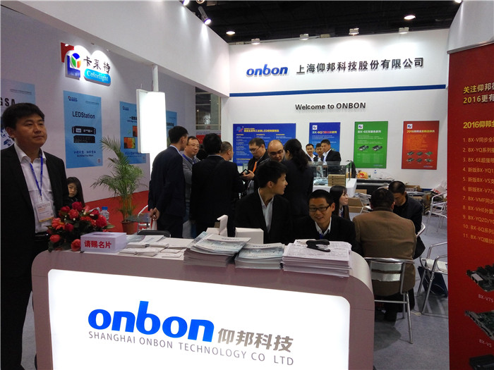 K8·凯发(中国)天生赢家·一触即发