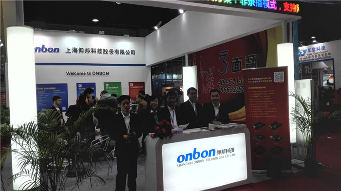 K8·凯发(中国)天生赢家·一触即发