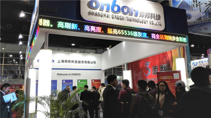 K8·凯发(中国)天生赢家·一触即发