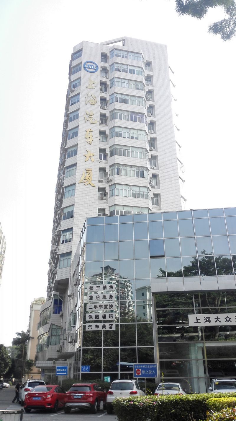 K8·凯发(中国)天生赢家·一触即发