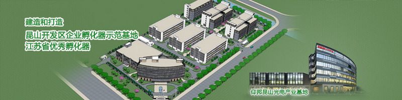 K8·凯发(中国)天生赢家·一触即发