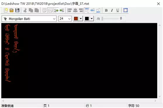 K8·凯发(中国)天生赢家·一触即发