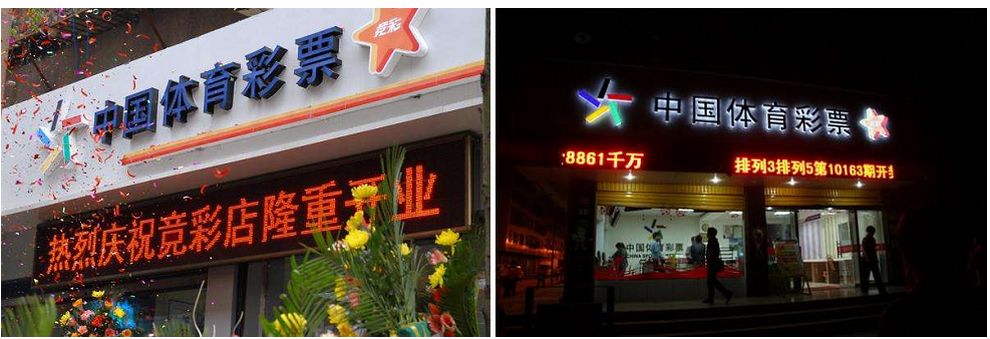 K8·凯发(中国)天生赢家·一触即发