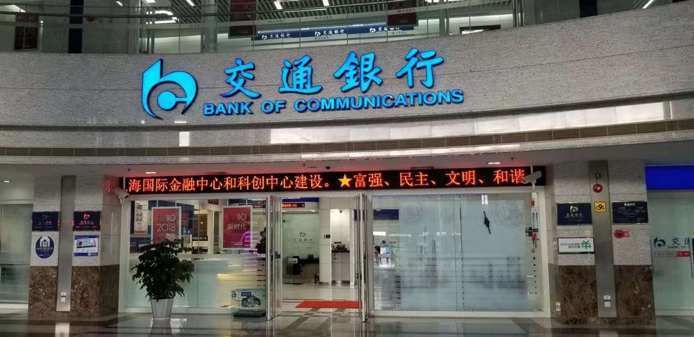 K8·凯发(中国)天生赢家·一触即发