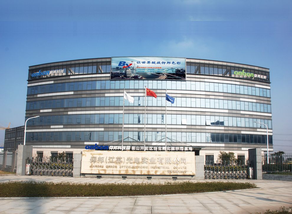 K8·凯发(中国)天生赢家·一触即发