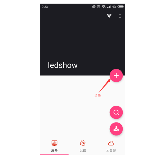 K8·凯发(中国)天生赢家·一触即发