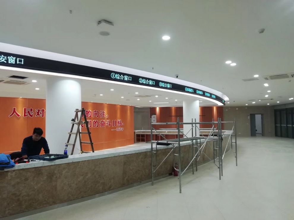 K8·凯发(中国)天生赢家·一触即发