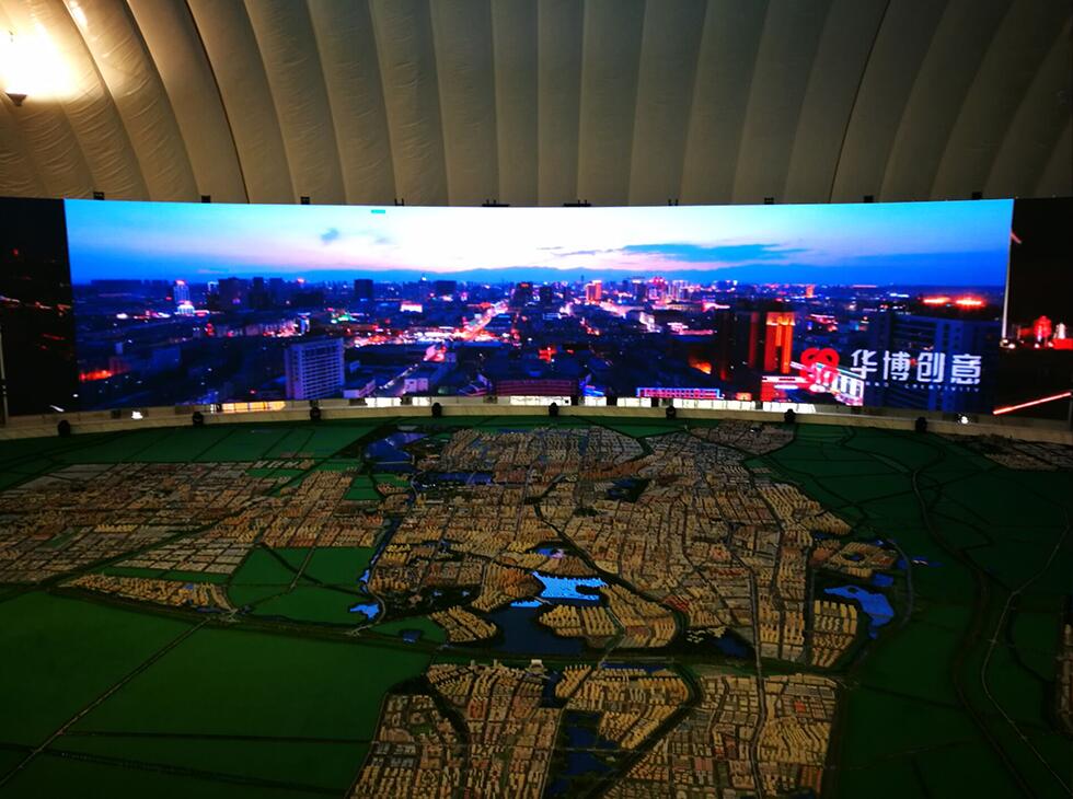 K8·凯发(中国)天生赢家·一触即发