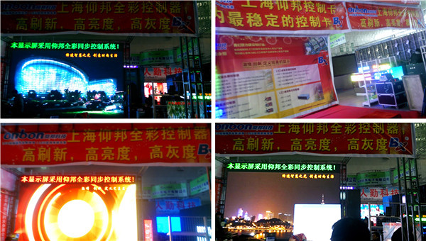 K8·凯发(中国)天生赢家·一触即发