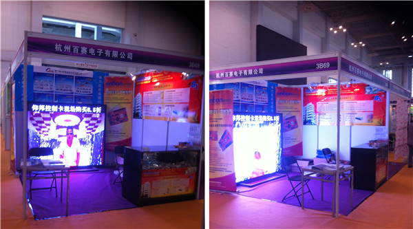 K8·凯发(中国)天生赢家·一触即发