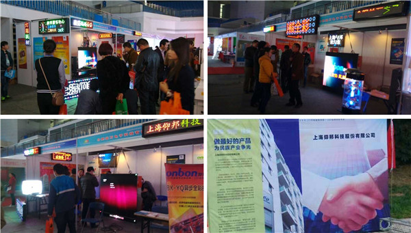 K8·凯发(中国)天生赢家·一触即发