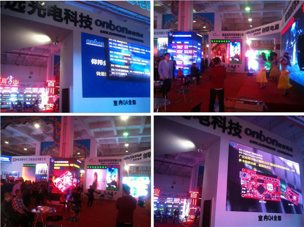 K8·凯发(中国)天生赢家·一触即发