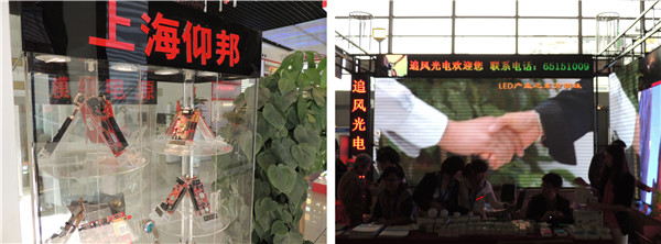 K8·凯发(中国)天生赢家·一触即发