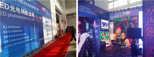 K8·凯发(中国)天生赢家·一触即发