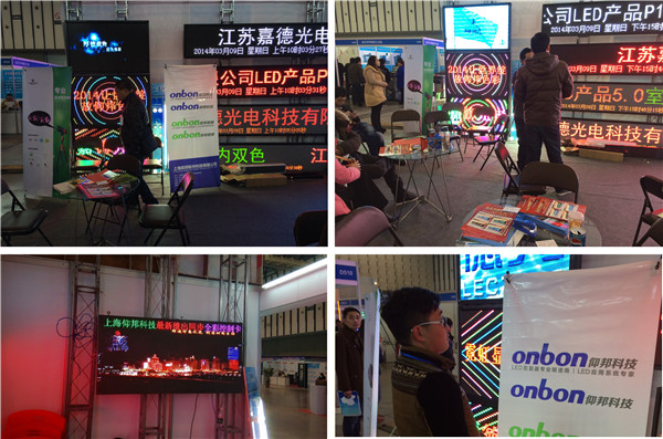 K8·凯发(中国)天生赢家·一触即发