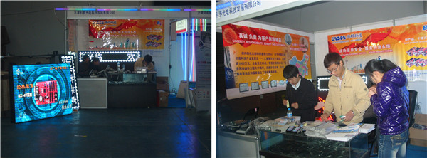 K8·凯发(中国)天生赢家·一触即发