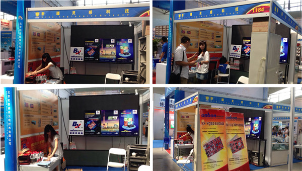 K8·凯发(中国)天生赢家·一触即发