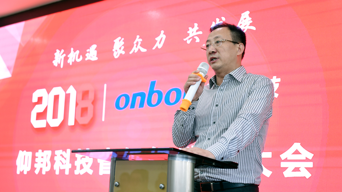 K8·凯发(中国)天生赢家·一触即发