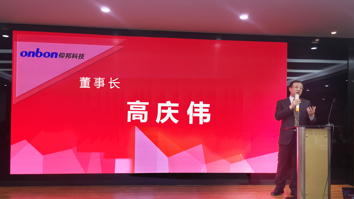 K8·凯发(中国)天生赢家·一触即发