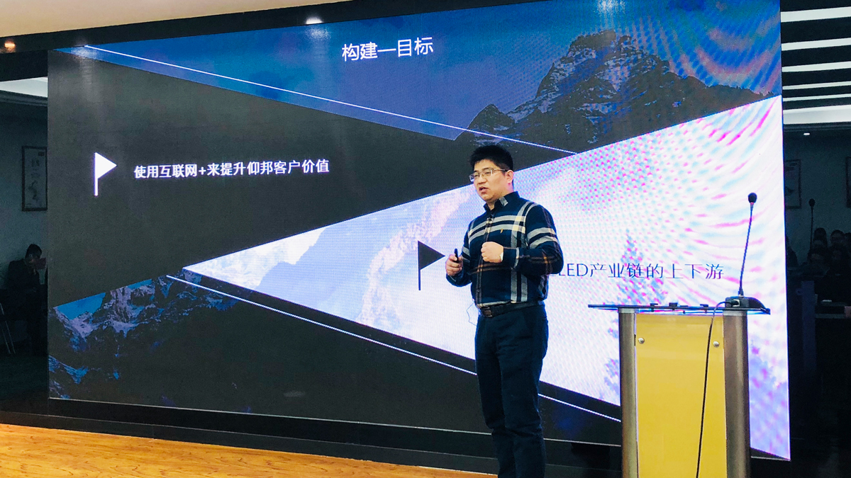 K8·凯发(中国)天生赢家·一触即发