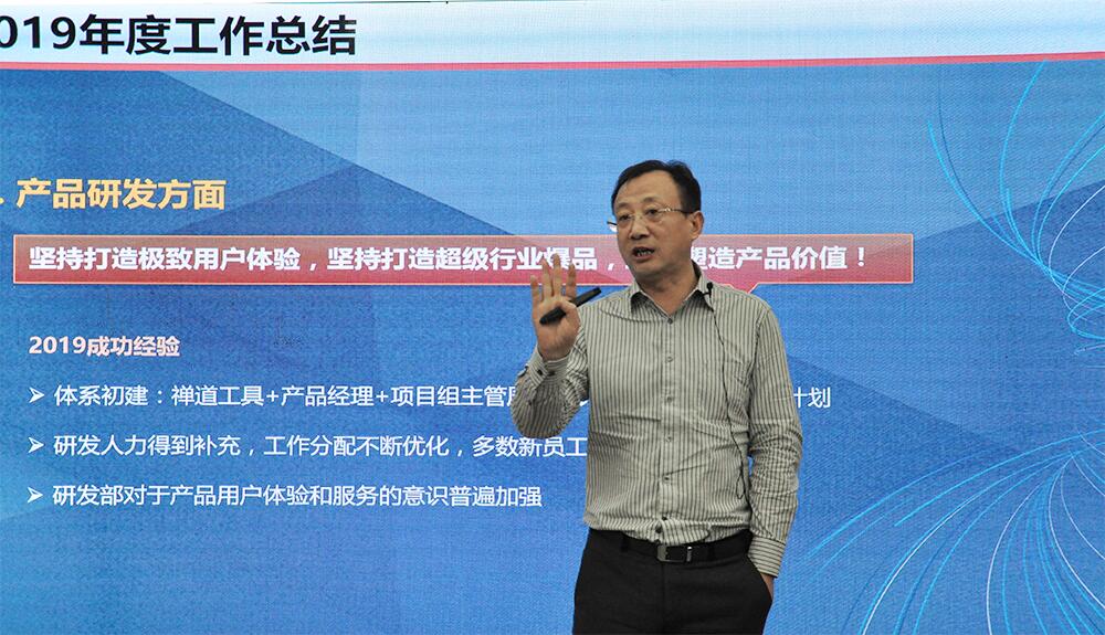 K8·凯发(中国)天生赢家·一触即发