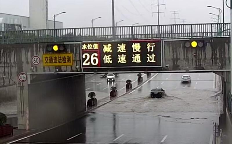 K8·凯发(中国)天生赢家·一触即发