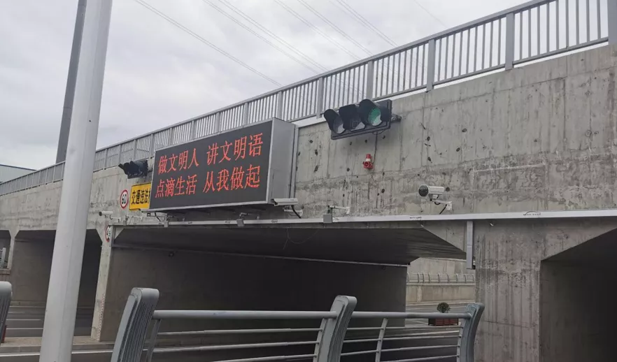 K8·凯发(中国)天生赢家·一触即发