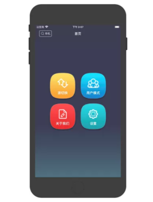 K8·凯发(中国)天生赢家·一触即发